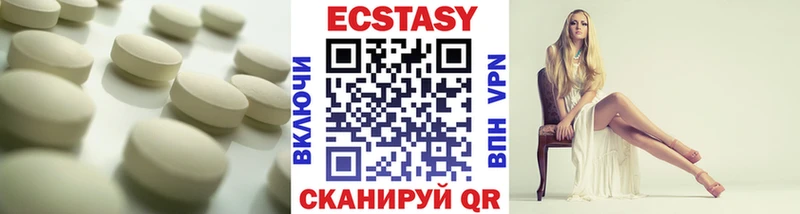 Экстази бентли хочу наркоту ОМГ ОМГ ТОР Миллерово