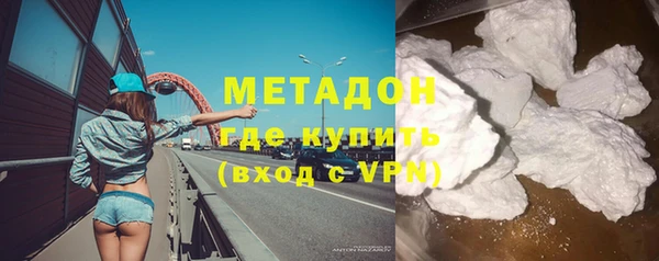 СК Новокубанск