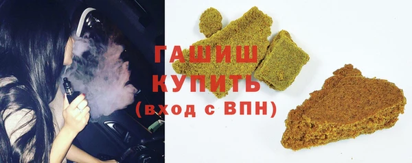 СК Новокубанск