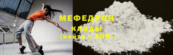 СК Новокубанск