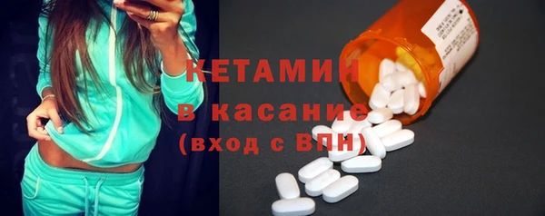марки nbome Няндома