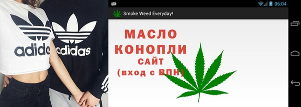 СК Новокубанск