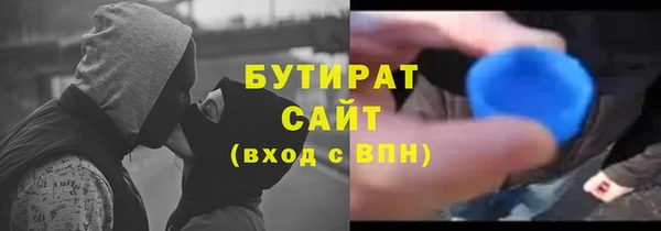 mix Верея