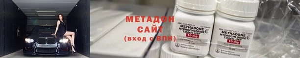меф Нягань
