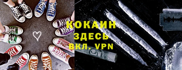 меф Нягань