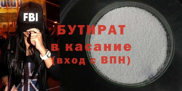 СК Новокубанск
