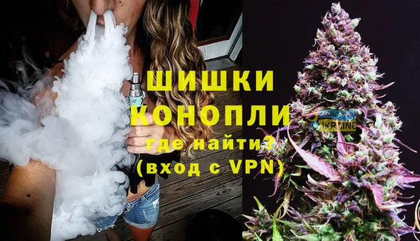 марки nbome Няндома