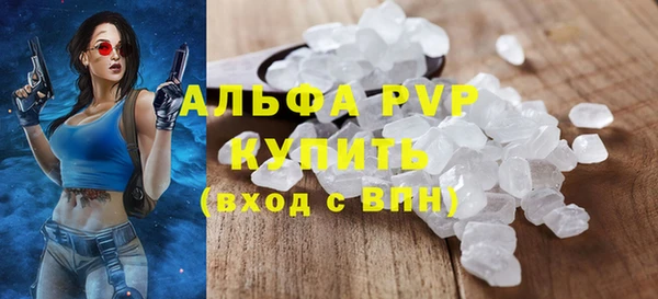 СК Новокубанск