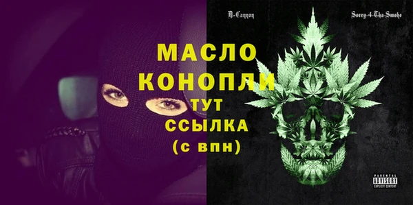 СК Новокубанск