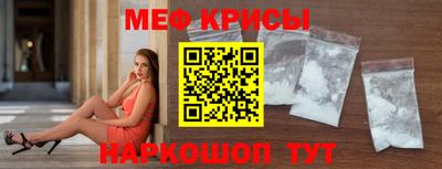 бутик Коммунар