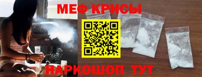 прущий лед Конаково