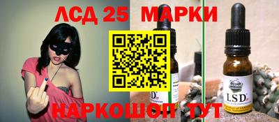 прущая мука Комсомольск-на-Амуре
