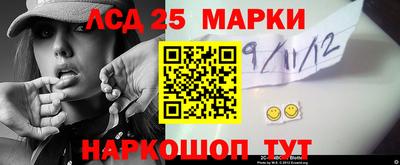 прущая мука Комсомольск-на-Амуре