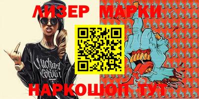 прущая мука Комсомольск-на-Амуре