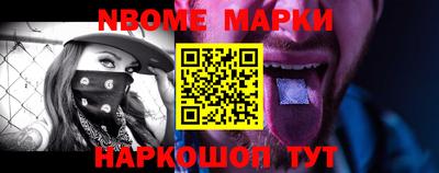 прущий лед Конаково