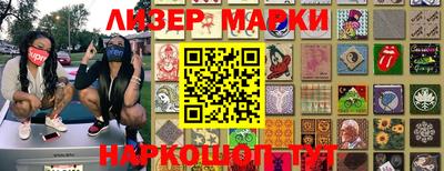 прущая мука Комсомольск-на-Амуре