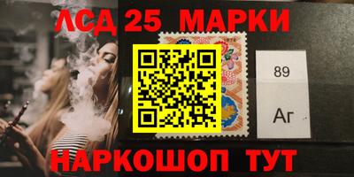 прущий лед Конаково