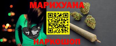 прущий лед Конаково