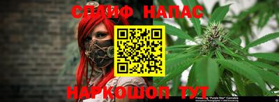 бутик Коммунар