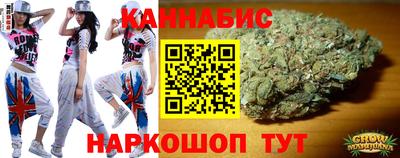 прущая мука Комсомольск-на-Амуре