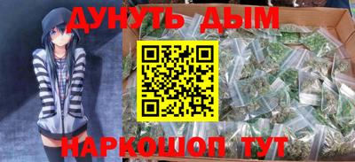 прущая мука Комсомольск-на-Амуре