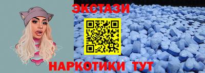 прущий лед Конаково
