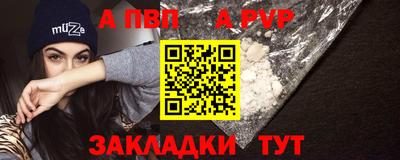 прущий лед Конаково