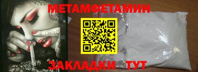 бутик Коммунар