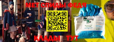 бутик Коммунар