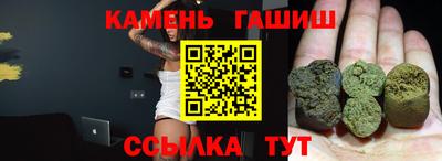 бутик Коммунар