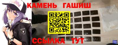 прущая мука Комсомольск-на-Амуре