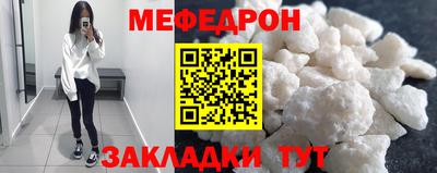 бутик Коммунар