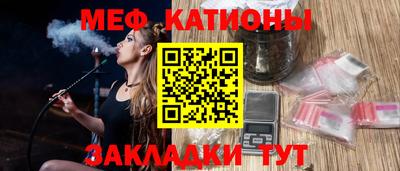 бутик Коммунар