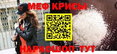 бутик Коммунар