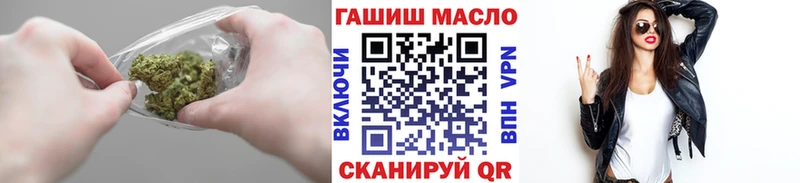 ТГК жижа  Миллерово 